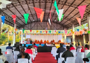ร่วมดำเนินการกิจกรรมทำบุญตักบาตร สานสัมพันธ์ สร้างสุข เนื่องในวันขึ้นปีใหม่ ประจำปี พ.ศ.2568 ในวัน อังคาร ที่ 7 มกราคม 2568 ณ องค์การบริหารส่วนตำบลเมืองใหม่