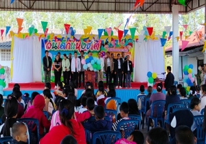 ร่วมดำเนินการกิจกรรมงานวันเด็กแห่งชาติ ประจำปี 2568 ในวันเสาร์ที่ 11 มกราคม 2568 ณ ลานอเนกประสงค์ อบต.เมืองใหม่