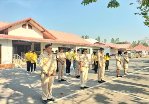องค์การบริหารส่วนตำบลเมืองใหม่ จังหวัดหนองบัวลำภู นำโดย นายประพรรณ์ พลศักดิ์ นายกองค์การบริหารส่วนตำบลเมืองใหม่ พร้อมคณะผู้บริหาร นายธนดล ประเสริฐศิลป์ ปลัดองค์การบริหารส่วนตำบลเมืองใหม่/ ข้าราชการ/ พนักงานจ้าง ร่วมกันเข้าแถวเคารพธงชาติและสวดมนต์ไหว้พระ