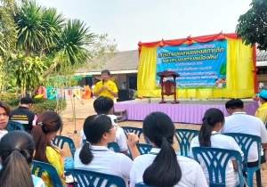 โครงการส่งเสริมสนับสนุนการดำเนินงานของสภาเด็กและเยาวชนตำบลเมืองใหม่ ประจำปีงบประมาณ พ.ศ.2567 (กิจกรรมจิตอาสา ทำดีด้วยหัวใจ)