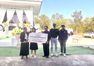 ธนาคารขยะองค์การบริหารส่วนตำบลเมืองใหม่ โดยประธานคณะกรรมการธนาคารขยะมอบสวัสดิการ เงินฌาปนกิจสงเคราะห์ ให้แก่สมาชิก บ้านทุงพัฒนา หมู่ที่ 11 ตำบลเมืองใหม่ ผู้เสียชีวิต รายที่ 15 