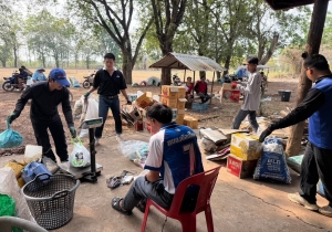 โครงการธนาคารขยะองค์การบริหารส่วนตำบลเมืองใหม่และบริการเก็บค่าธรรมเนียมขยะมูลฝอย ในเขตตำบลเมืองใหม่