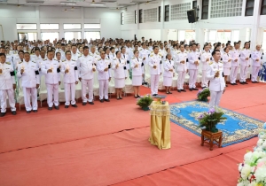 ร่วมพิธีถวายเครื่องราชสักการะ วางพานพุ่ม และพิธีจุดเทียนถวายพระพรชัยมงคล เนื่องในโอกาสพระราชพิธีมหามงคลเฉลิมพระชนมพรรษา ๔ รอบ วันเฉลิมพระชนมพรรษาสมเด็จพระนางเจ้าสุทิดา พัชรสุธาพิมลลักษณ พระบรมราชินี ๓ มิถุนายน ๒๕๖๙ 